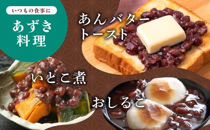 åæµ·é ãã§ããã 430g 12猶 å°è± ããã ã¢ãºã è± é€¡ åæµ·éç£ çŒ¶ 猶詰 猶詰ã ãæ±ç² ãããã ã¢ã€ã¹ ããæ°· å颚 ãã¶ãŒã ã¹ã€ãŒã ãã〠ä¿å åè åžžå ãã¬ãŒã³ã ã®ãã èŽç ãåãå¯ã éæç¡æ ã¯ã¬ãŒãã«è蟲 äŒéåž