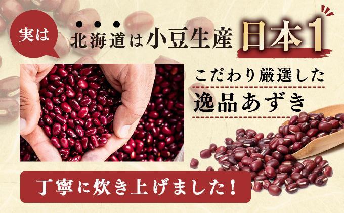 åæµ·é ãã§ããã 430g 12猶 å°è± ããã ã¢ãºã è± é€¡ åæµ·éç£ çŒ¶ 猶詰 猶詰ã ãæ±ç² ãããã ã¢ã€ã¹ ããæ°· å颚 ãã¶ãŒã ã¹ã€ãŒã ãã〠ä¿å åè åžžå ãã¬ãŒã³ã ã®ãã èŽç ãåãå¯ã éæç¡æ ã¯ã¬ãŒãã«è蟲 äŒéåž