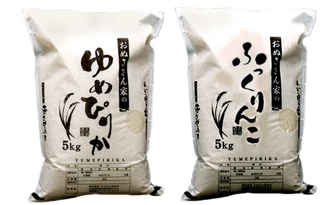 ◆ R6年産 定期便 3ヶ月 ◆ JGAP認証【おぬきさん家のお米】2種食べ比べ計10kg≪北海道伊達産≫