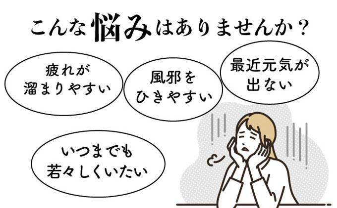 鮟 縺ォ繧薙↓縺 300g 150gテ2繝代ャ繧ッ 蛹玲オキ驕 莨企# 辭滓 閾ェ辟カ鬟溷刀