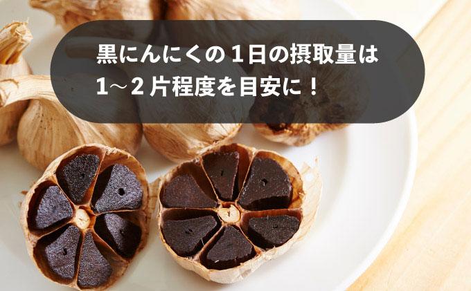 鮟 縺ォ繧薙↓縺 300g 150gテ2繝代ャ繧ッ 蛹玲オキ驕 莨企# 辭滓 閾ェ辟カ鬟溷刀