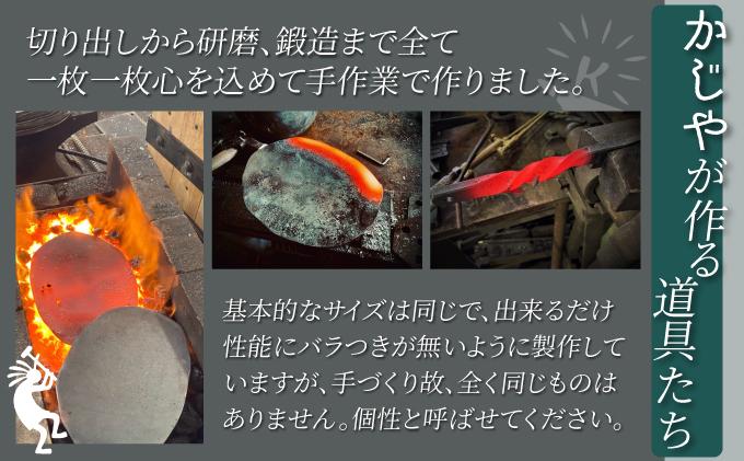 繝上Φ繝峨Γ繧、繝 骰幃繝壹げ謚懊″ 縲 Kokopelli Iron 縲 繧ュ繝」繝ウ繝 繝繝ウ繝 繧「繧ヲ繝医ラ繧「 繧ュ繝」繝ウ繝励ぐ繧「 蛹玲オキ驕 莨企#蟶