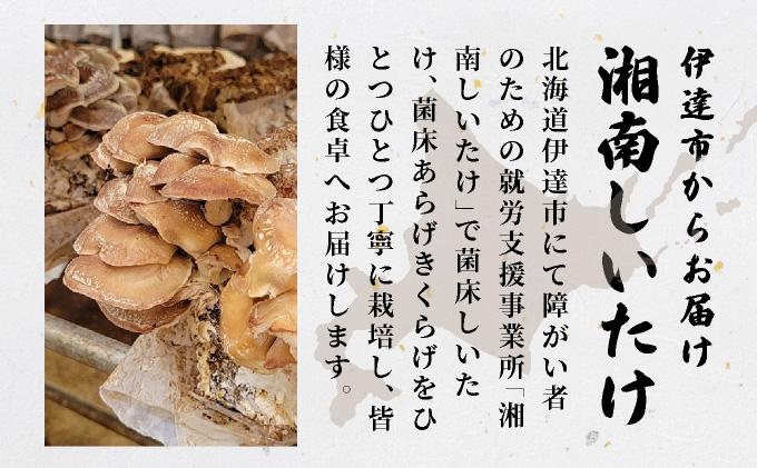 èš³ãã æ¹åãããã ç ãããã 1.5kg èŠæ Œå€ èš³ã¢ãª ãããã ã·ã€ã¿ã± æ€èž ãã®ã ããã³ ãã«ã·ãŒ æ é€ èå ãžã¥ãŒã·ãŒ ãã¬ãã·ã¥ åœç£ ç£å°çŽé ã¢ã¬ã³ãž BBQ ããŒããã¥ãŒ åæµ·é äŒéåžã蟲çŠé£æºã