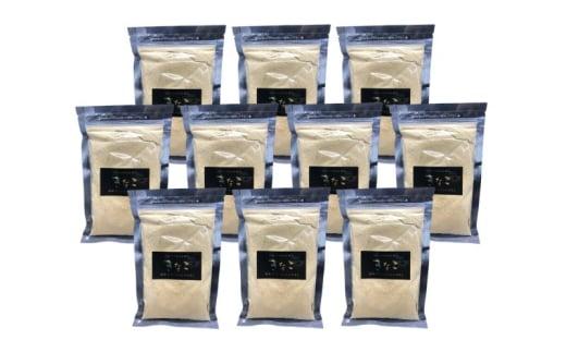 大豆 きな粉 10袋 100g×10 合計 1kg 粉末 ゆきしずか 北海道 伊達 のぐち北湯沢ファーム