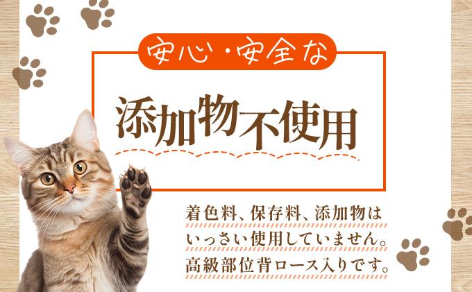 2ãµæé£ç¶ãå±ã åæµ·éãšãŸã·ã«ãžã£ãŒããŒ50gÃ2è¢ åæµ·éç£ åœç£ ç¡æ·»å ç¬çšãžã£ãŒã㌠ç¬ã®ãã〠ç«çšãžã£ãŒã㌠ç«ã®ãã〠ãããããŒã 鹿èãžã£ãŒããŒ