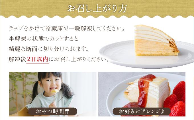 åæµ·é ç§å®¶ Bocca ãã«ã¯ã¬ãŒã 2å ããŒã« ã±ãŒã çã¯ãªãŒã ã«ã¹ã¿ãŒã ã¯ã¬ãŒã æ¿å ãã£ãšã çä¹³ ãã«ã¯ ã¹ãã³ãž ãã¶ãŒã ã¹ã€ãŒã ã®ãã èŽãç© å·å éæç¡æ