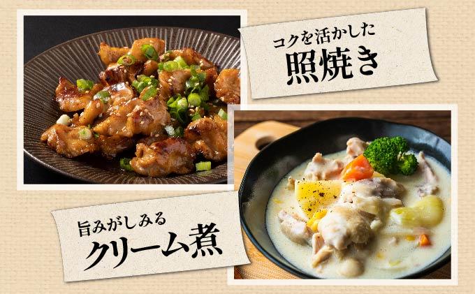 定期便 2ヵ月毎 全6回 北海道産 めぐみどり モモ 切身 300g 6袋 各1.8kg 鶏もも 鶏モモ もも 鶏肉 チキン 銘柄鶏 肉 冷凍 小分け 便利 時短 唐揚 焼鳥 鍋 ソテー プライフーズ 送料無料 伊達