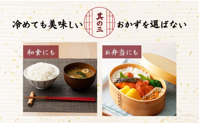 R7年産  伊達武者ななつぼし5kg 無洗米 お米 ごはん 北海道米