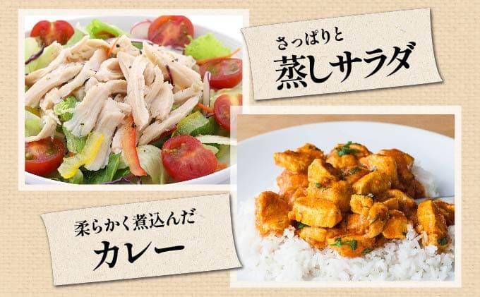 åæµ·éç£ ããã¿ã©ã ãã å身 300g 6è¢ èš1.8kg åœç£ é¶ãã é¶ã ã ãã ã ã é¶è ããã³ éæé¶ è å·å å°åã äŸ¿å© æç åæ çŒé³¥ é ãœã㌠ãã©ã€ããŒãº ãã«ã·ãŒ ãã ãã éæç¡æ åæµ·é äŒéåž