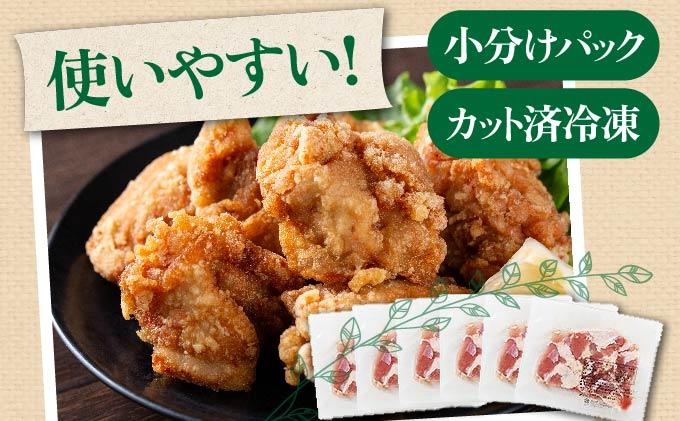 北海道産 定期便 12ヵ月 連続 12回 めぐみどり モモ 切身 300g 6袋×12ヶ月 計21.6kg 鶏もも 鶏モモ もも 鶏肉 チキン 銘柄鶏 肉 冷凍 小分け 便利 時短 唐揚 焼鳥 鍋 ソテー プライフーズ 送料無料 伊達