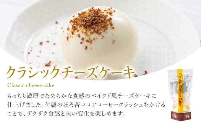 åæµ·é ç§å®¶ Bocca ããªã³ äžæ§ 4çš® å2åå
¥ èš8å é£ã¹æ¯ã¹ çœãããªã³ ã¯ã¬ãŒã ããªã¥ã¬ å¡©ãã£ã©ã¡ã« ã¯ã©ãã·ã¥ããŒãºã±ãŒã ããªã³ ã¹ã€ãŒã ãªããã ãã«ã¯