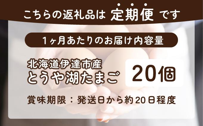 縲3繝オ譛 螳壽悄萓ソ縲 蛹玲オキ驕 莨企#蟶 縺ィ縺繧貉 蜊オ 20蛟 蜈・繧 縺溘∪縺