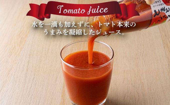 のぐち北湯沢ファーム特製 ジュース ＆ スープ セット 北海道 伊達市 野菜 トマト とうもろこし トウモロコシ かぼちゃ