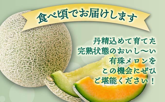 ïŒ2026幎å
è¡äºçŽïŒåæµ·éç£ æç ã¡ãã³ 2ç ã»ãã èµ€è éè Lãµã€ãº 1.6kgä»¥äž å1ç é£ã¹æ¯ã¹ ãã«ä»ã æç© ããã ãã«ãŒã ãã ãã® å®ç æ¬ ãè€çŸ ã®ãã ãç¥ã ç£å°çŽé ãåãå¯ã åæµ·é è€å·èŸ²å éæç¡æ äŒé 55250845