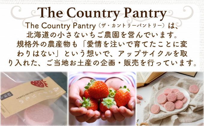 北海道産 ストロベリーミルクプリン 5個入 森のおくりもの プリン いちご イチゴ 苺 ストロベリー 牧家 Bocca だて牛乳 ミルク 牛乳 すずあかね お菓子 おやつ スイーツ デザート いちごみるく 規格外 常温 送料無料