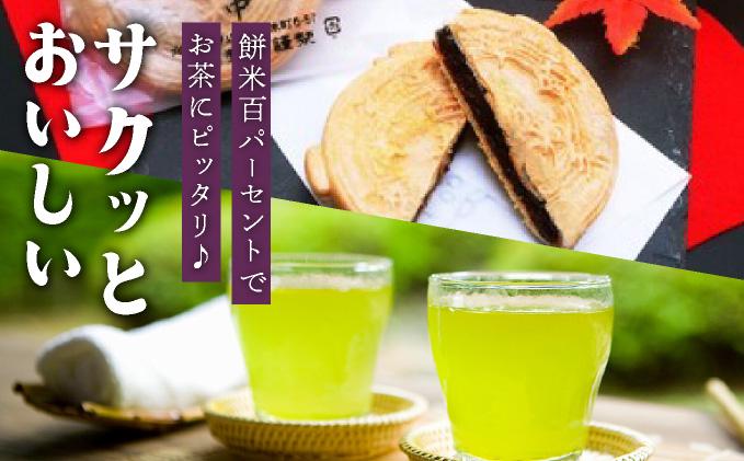 莨企#驫倩藷 譛臥匠蝟蜈牙ッコ 魏仙哨譛荳ュ 10蛟九そ繝繝