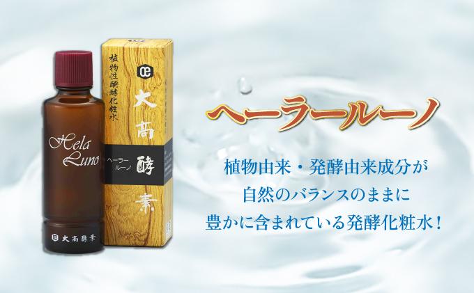 螟ァ鬮倬オ邏縺願ゥヲ縺励そ繝繝B