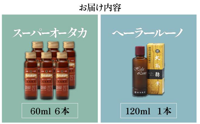 螟ァ鬮倬オ邏縺願ゥヲ縺励そ繝繝B