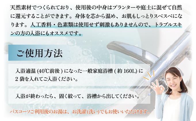 大高酵素セット Amazon.co.jp: 【3本セット】大高酵素 スーパーオータカ 180ml×3
