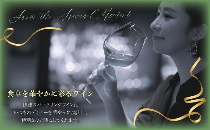 åæµ·é äŒéã¹ããŒã¯ãªã³ã°ã¯ã€ã³ 750ml 1æ¬ 2024å¹Žç£ éå®éžé ã¹ããŒã¯ãªã³ã°ã¯ã€ã³ ã¯ã€ã³ è¡è ã¶ã©ã ãã㊠éžé ãŽã£ã³ããŒãž çœã¯ã€ã³ ãé
é
ã¢ã«ã³ãŒã« çºæ³¡é
ã·ã£ã«ãã ããã»ãã¯ãŒã« æ©é
