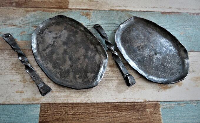 かじやの鍛造プレート2枚　※ハンドル2本付