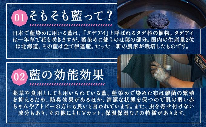 [5525-7045]0617藍染めTシャツ（薄藍）XL