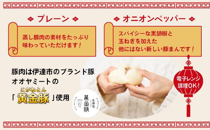 蛹玲オキ驕謎シ企#鮟驥題ア壹ョ闥ク縺苓ア壹∪繧2遞ョ繧サ繝繝 縲占セイ遖城」謳コ縲