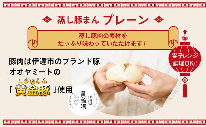 蛹玲オキ驕謎シ企#鮟驥題ア壹ョ闥ク縺苓ア壹∪繧(繝励Ξ繝シ繝ウシ6蛟 縲占セイ遖城」謳コ縲