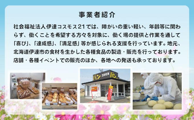 蛹玲オキ驕謎シ企#鮟驥題ア壹ョ闥ク縺苓ア壹∪繧(繝励Ξ繝シ繝ウシ6蛟 縲占セイ遖城」謳コ縲