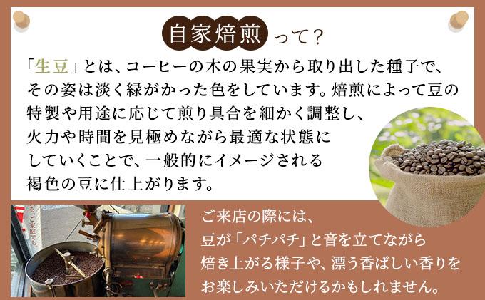 繧ェ繝ェ繧ク繝翫Ν繝悶Ξ繝ウ繝峨さ繝シ繝偵シ縲占ア縲100gテ5陲