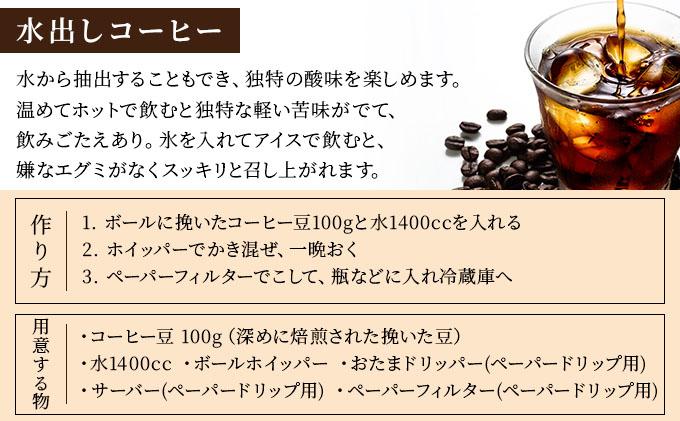 繧ェ繝ェ繧ク繝翫Ν繝悶Ξ繝ウ繝峨さ繝シ繝偵シ縲占ア縲100gテ5陲