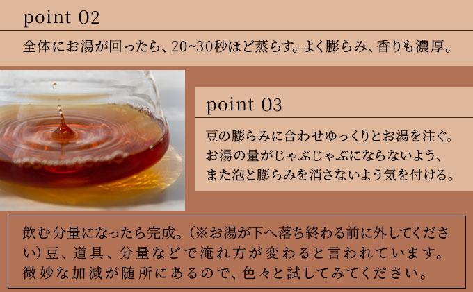 繧ェ繝ェ繧ク繝翫Ν繝悶Ξ繝ウ繝峨さ繝シ繝偵シ縲占ア縲100gテ5陲