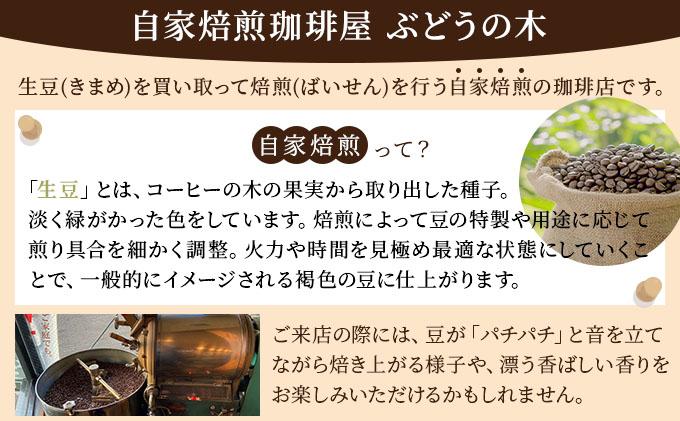 繧ェ繝ェ繧ク繝翫Ν繝悶Ξ繝ウ繝峨さ繝シ繝偵シ縲占ア縲100gテ5陲