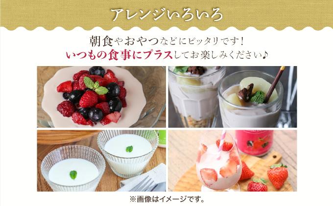 北海道 牧家 Bocca 飲むヨーグルト 2種 プレーン もも ベリー ラッシー 500g 各3本 計6本 ヨーグルト 生乳 ミルク 乳酸菌 桃 まろやか 濃厚 ギフト プレゼント 送料無料