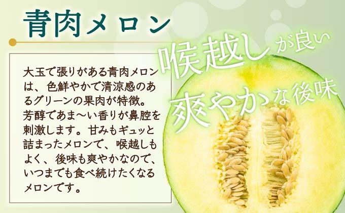 ïŒ2026幎å
è¡äºçŽïŒåæµ·éç£ æç ã¡ãã³ éè 4ïœ5ç èšçŽ8kg ãã«ä»ã ã°ãªãŒã³ã¡ãã³ æç© ããã ãã«ãŒã ãã ãã® å®ç æ¬ ãè€çŸ ã®ãã ãç¥ã èŽãç© ãäžå
ç£å°çŽé ãåãå¯ã åæµ·é è€å·èŸ²å éæç¡æ äŒé 55250479