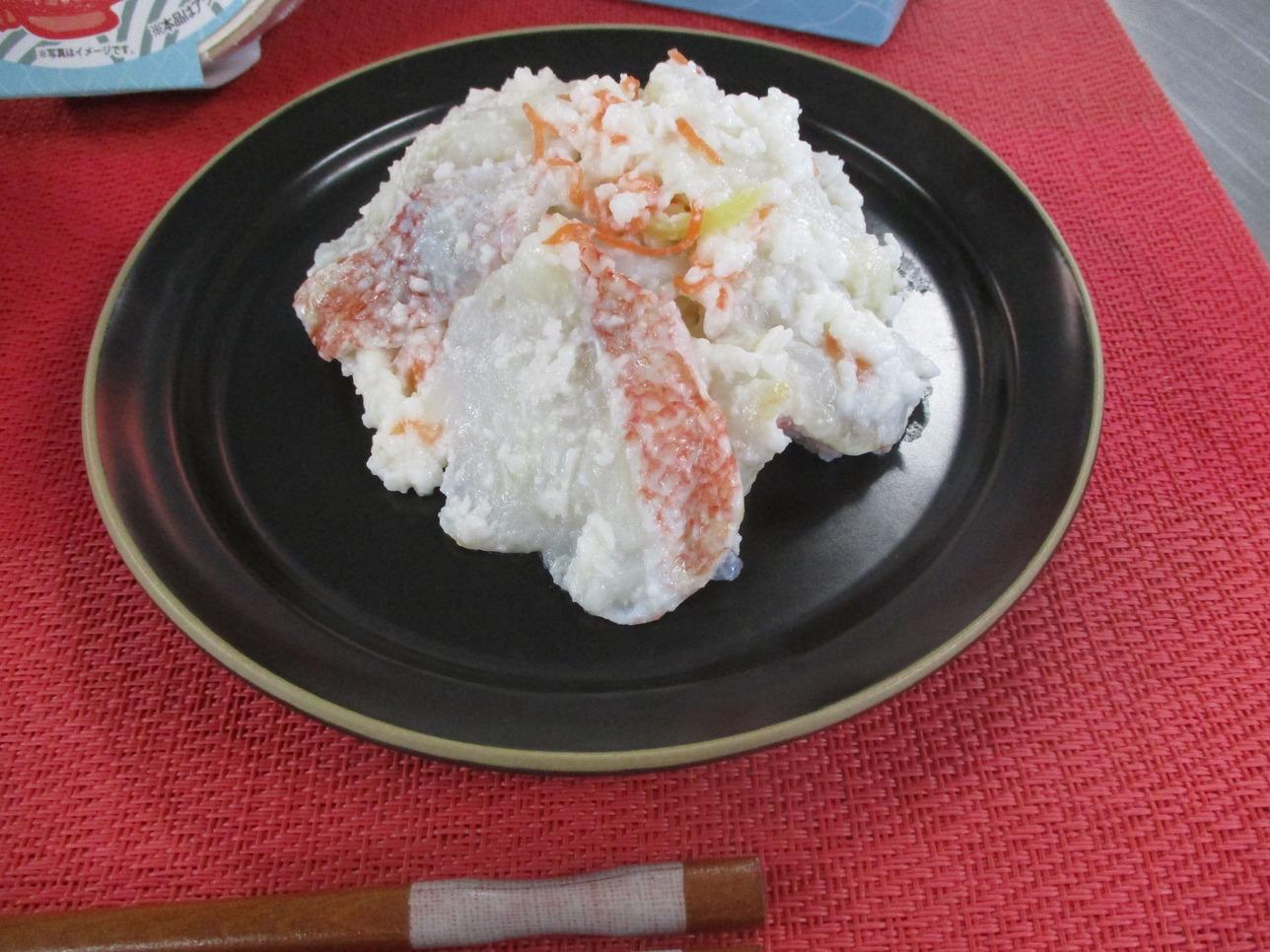 北海道 キンキ いずし 420g 飯寿し 郷土料理 キチジ 発酵 熟成 伝統 伝統料理 魚 贈り物 贈答 ギフト お祝い おつまみ お取り寄せ 冷凍 中井英策商店 送料無料