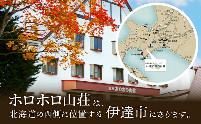 åæµ·é 湯å
ããããå±±è 宿æ³åž ãã¢ æž©æ³ å€§æµŽå Ž ãµãŠã å²©ç€æµŽ æ
è¡ ããã« æ
通 å®¿æ³ ãã£ãããã¹ ãžã 2é£ é£äºä»ã å€é£ æé£ ãã¥ããã§ å®¶æ åé£ã 3æ³æªæºç¡æ ãã±ãã æ
è¡åž ã¯ãŒãã³ ãã©ã³ äŒéåž åæ¹¯æ²¢