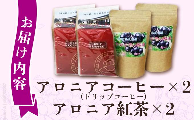 蛹玲オキ驕謎シ企#螟ァ貊晉肇繧「繝ュ繝九い繧サ繝繝A