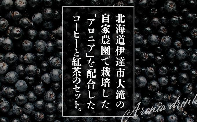 蛹玲オキ驕謎シ企#螟ァ貊晉肇繧「繝ュ繝九い繧サ繝繝A