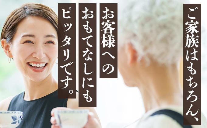 蛹玲オキ驕謎シ企#螟ァ貊晉肇繧「繝ュ繝九い繧サ繝繝A