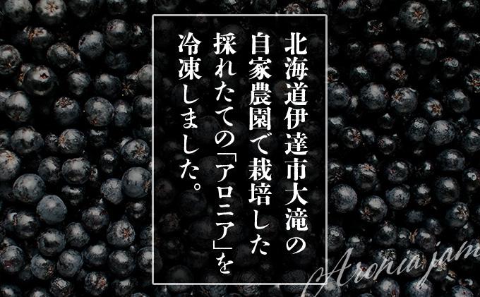 蛹玲オキ驕謎シ企#螟ァ貊晉肇繧「繝ュ繝九い蜀キ蜃肴棡螳滂シ亥刈蟾・逕ィシ