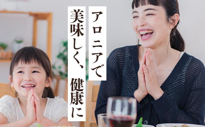 蛹玲オキ驕謎シ企#螟ァ貊晉肇繧「繝ュ繝九い蜀キ蜃肴棡螳滂シ亥刈蟾・逕ィシ