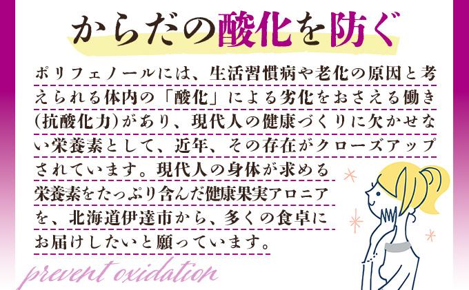 蛹玲オキ驕謎シ企#螟ァ貊晉肇繧「繝ュ繝九い蜀キ蜃肴棡螳滂シ亥刈蟾・逕ィシ