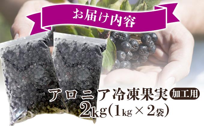 蛹玲オキ驕謎シ企#螟ァ貊晉肇繧「繝ュ繝九い蜀キ蜃肴棡螳滂シ亥刈蟾・逕ィシ