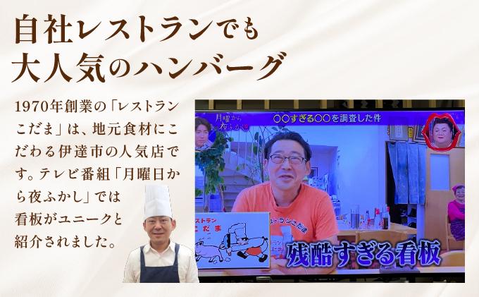 莨企#逕」鮟驥題ア壻スソ逕ィ縲舌ヨ繝ウ繝舌シ繧ー縲180gテ10蛟九そ繝繝