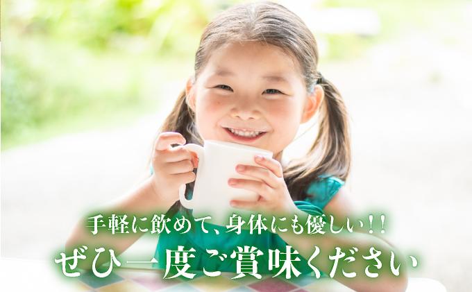 北海道 牧家 Bocca 飲むヨーグルト 2種 プレーン もも ベリー ラッシー 200g 各4本 計8本 ヨーグルト 生乳 ミルク 乳酸菌 桃 まろやか 濃厚 ギフト プレゼント 送料無料