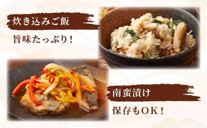 ほっけの一夜干し(大)3枚