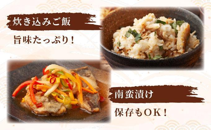 ほっけの一夜干し(特大)3枚