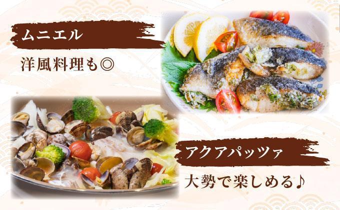 ほっけの一夜干し(特大)5枚