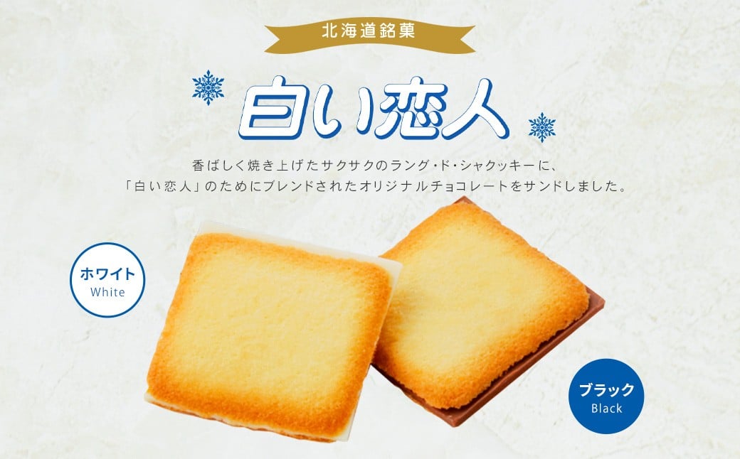 ã ãŒãã³ ãªãªãžãã«ãã¶ã€ã³ çœãæäºº 36æçŒ¶ æ¯ã®æ¥ éå®ãã¶ã€ã³ ã2026幎5æäžæ¬é çºéäºå®ã ã©ã³ã°ãã·ã£ ã¯ãã㌠ãèå èå æŽèå ã¹ã€ãŒã çŒãèå åæµ·é ååºå³¶åž å·èµ